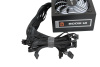 Блок питания IRBY IR600B 80+ Bronze IRBY для ПК 
