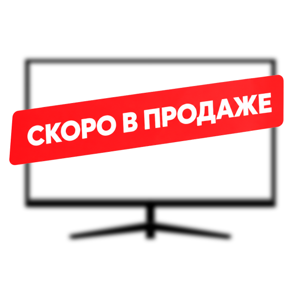 Монитор 27" IRBY M270H0G11i-B IRBY