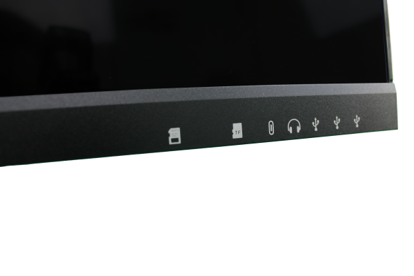  Моноблок IRBY PRO 24 v3