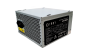 Блок питания IRBY ATX-500W